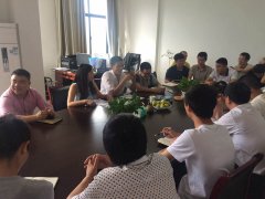 星源智能裝備有限公司團(tuán)支部成立