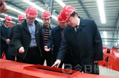 劉志仁到我司調(diào)研高新區(qū)經(jīng)開區(qū)企業(yè)幫扶、納稅和安全生產(chǎn)工作