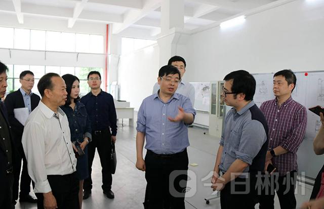 國家產(chǎn)教融合建設(shè)調(diào)研組來我司調(diào)研