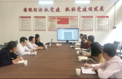 中國中車代表一行來我司考察交流、進行合作洽談