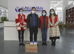 郴州市經(jīng)開區(qū)團(tuán)委捐贈(zèng)口罩助力我司復(fù)工