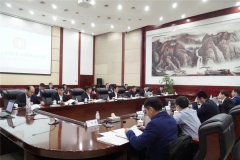 中國中車與郴州可持續(xù)發(fā)展基金項(xiàng)目交流會(huì)在濟(jì)南圓滿結(jié)束